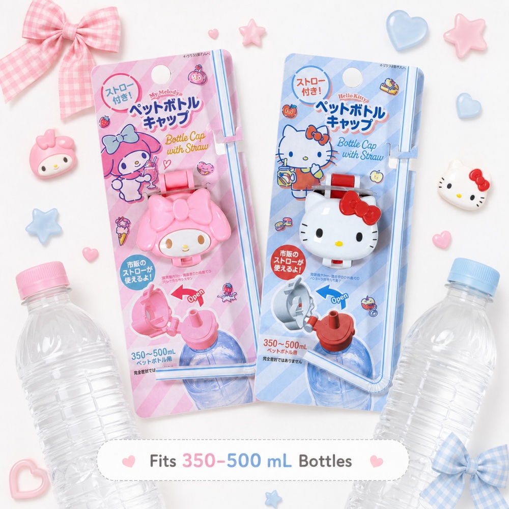 Bottle Opener Keyring - Tappo per bottiglia originale Sanrio con