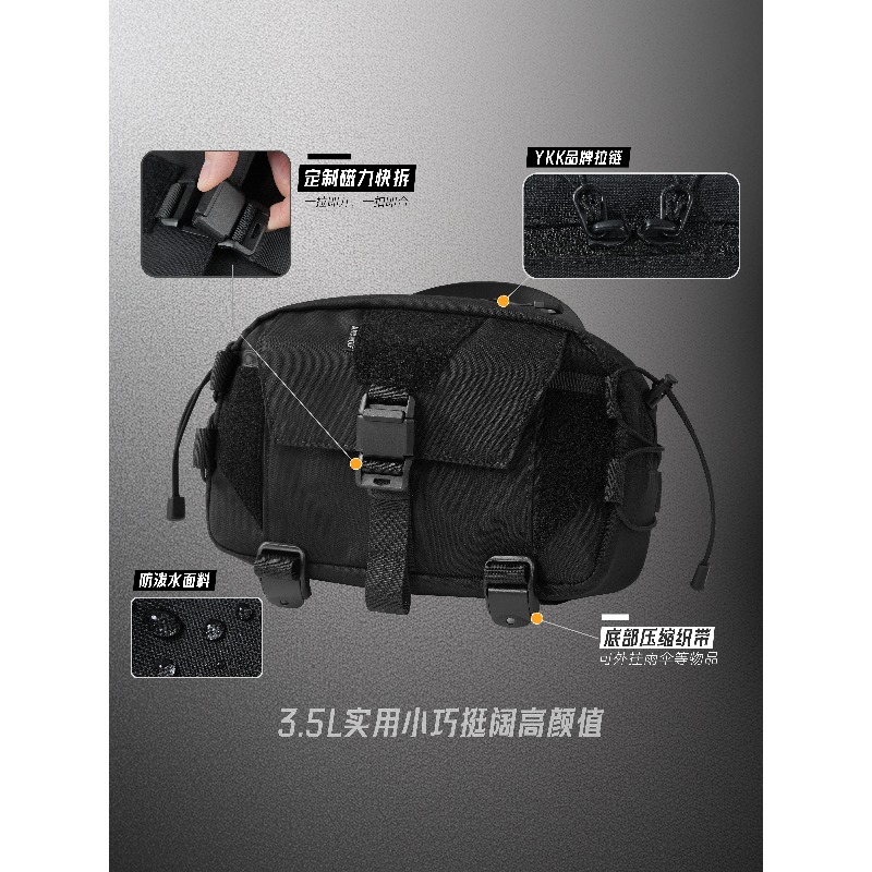 Borsa a Tracolla Magnetica a S - Edc Carry Bag For Men recensione e prezzo