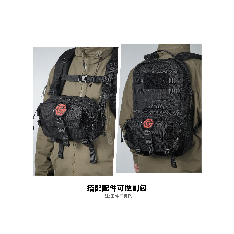 Borsa a Tracolla Magnetica a S - Edc Carry Bag For Men recensione e prezzo