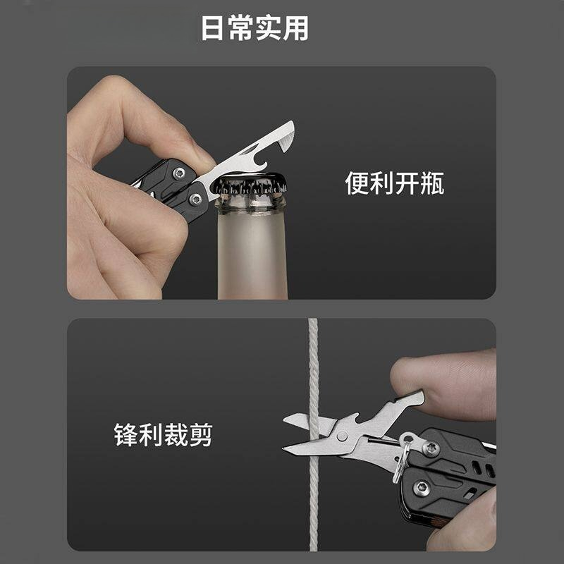 S11 Pro Mini Multitool Pinze a - Edc Daily Carry recensione e prezzo