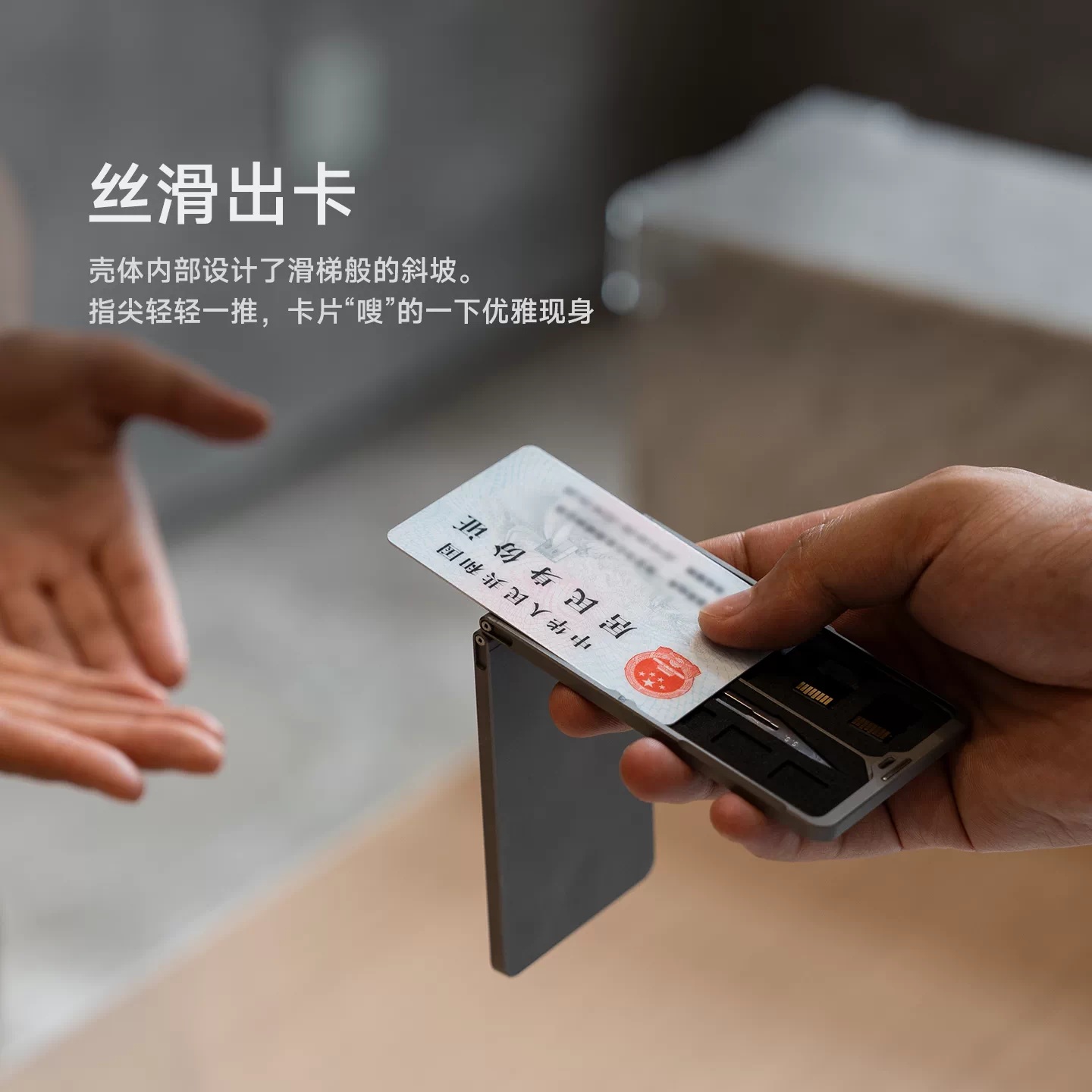 Portacarte Sottile in Lega di  - Wallet Slim Titanium recensione e prezzo