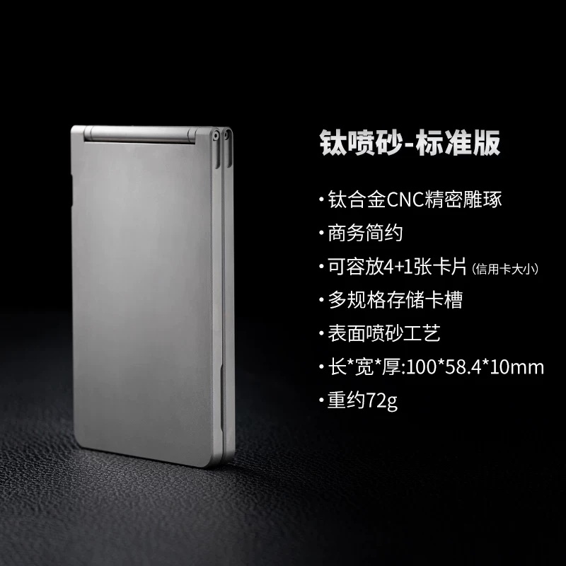 Portacarte Sottile in Lega di  - Wallet Slim Titanium recensione e prezzo