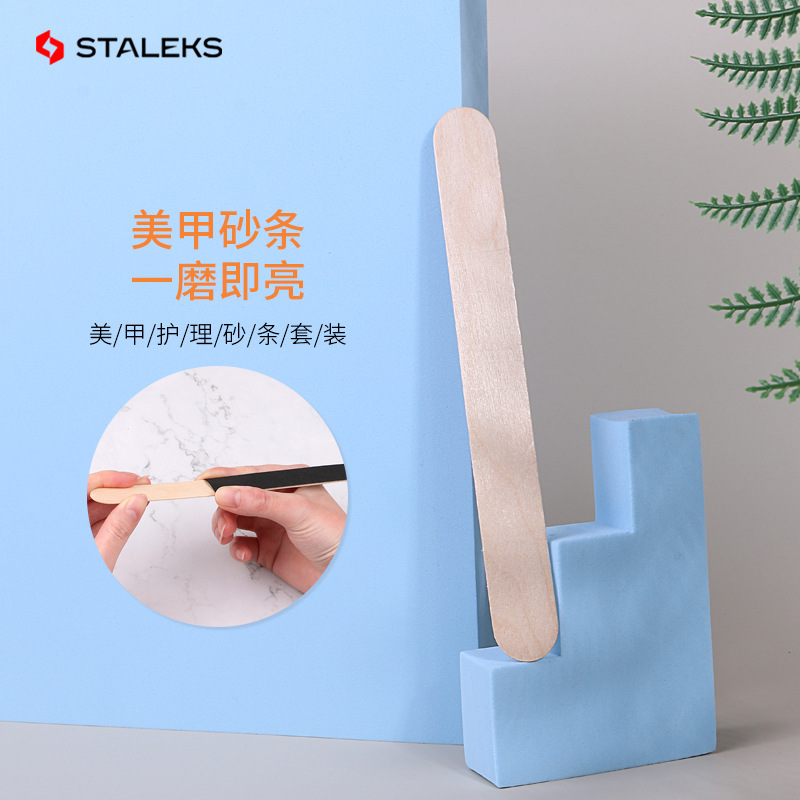 Staleks Tavola per bastoncini  - Nail File Titanium recensione e prezzo